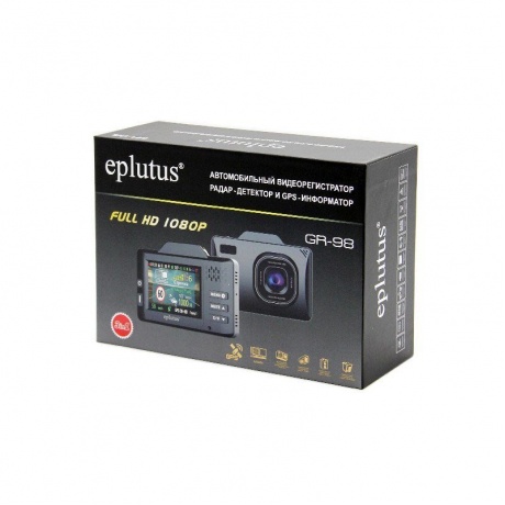 Видеорегистратор Eplutus GR-98 GPS - фото 5