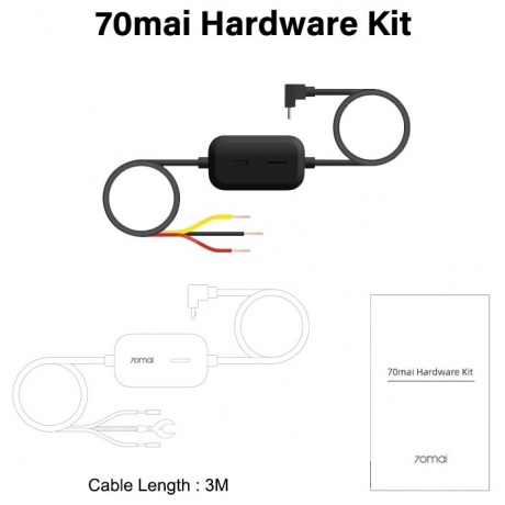 Кабель прямого подключения для видеорегистратора Xiaomi 70mai Hardware Kit (Midrive UP02) черный - фото 2