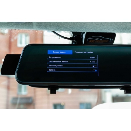 Видеорегистратор TrendVision MR-810 GT - фото 6