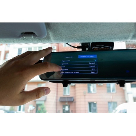 Видеорегистратор TrendVision MR-810 GT - фото 7