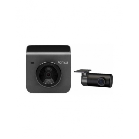 Видеорегистратор 70mai Dash Cam A400-1 + Rear Cam Set Gray - фото 1