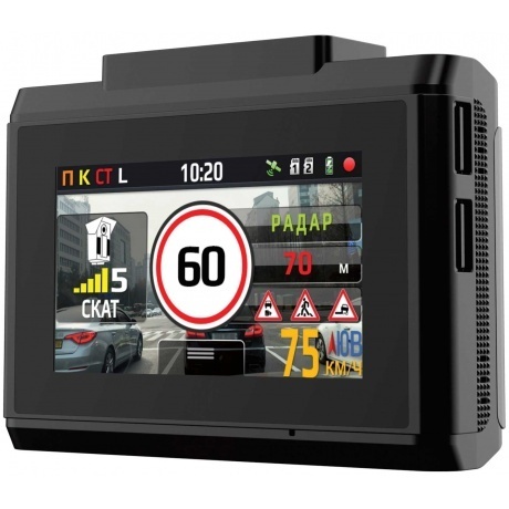 Видеорегистратор Inspector AtlaS - фото 2