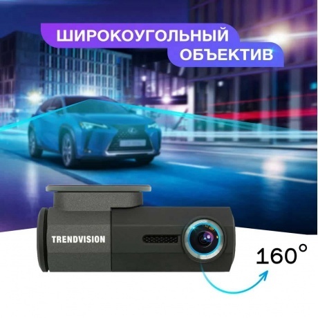 Видеорегистратор TrendVision Bullet черный - фото 6