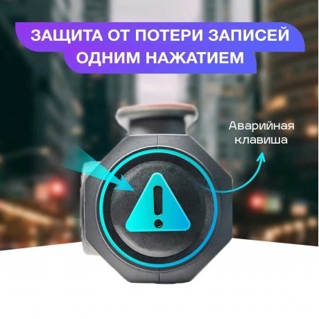 Видеорегистратор TrendVision Bullet черный - фото 8