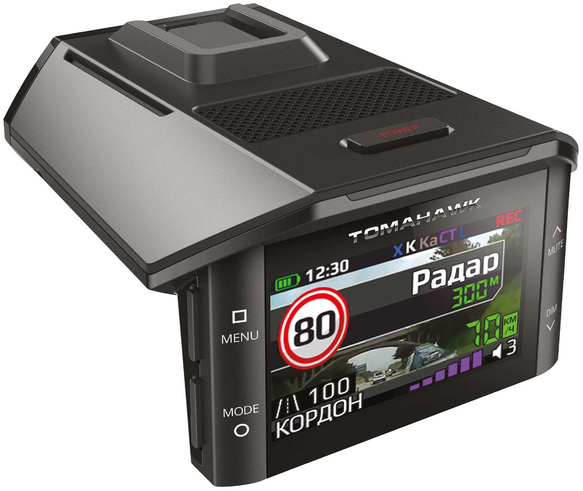 цена Видеорегистратор с радар-детектором Tomahawk Apache S GPS ГЛОНАСС