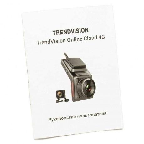 Видеорегистратор TrendVision Online Cloud 4G - фото 8