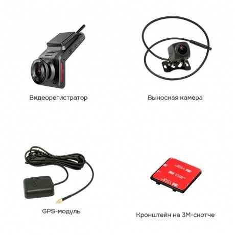 Видеорегистратор TrendVision Online Cloud 4G - фото 9