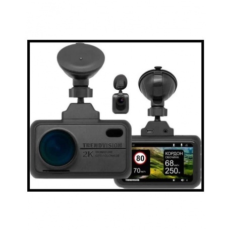 Видеорегистратор TrendVision TDR-721S EVO PRO - фото 1