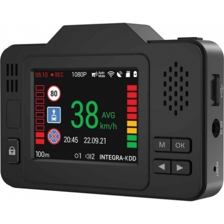 Видеорегистратор с радар-детектором Navitel XR2550 GPS - фото 9