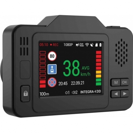Видеорегистратор с радар-детектором Navitel XR2550 GPS - фото 10
