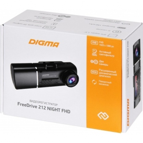 Видеорегистратор Digma FreeDrive 212 NIGHT FHD черный (JL5601) - фото 10