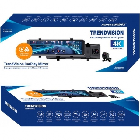 Видеорегистратор-зеркало TrendVision CarPlay Mirror - фото 28