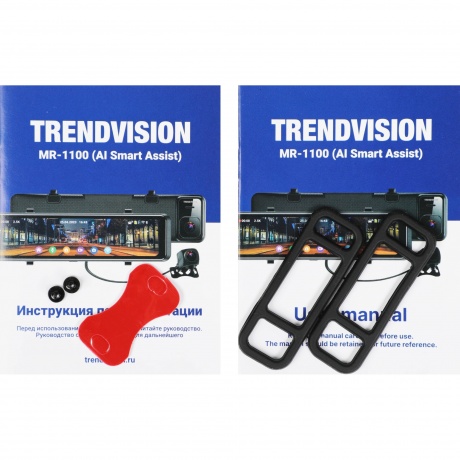 Видеорегистратор TrendVision MR-1100 4Ki (AI Smart Assist) - фото 14
