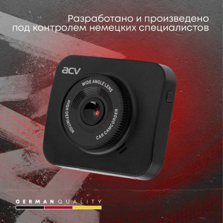 Видеорегистратор ACV GQ119 FHD/2.0&quot;/120град/AVI/GP2247/G-sensor - фото 14