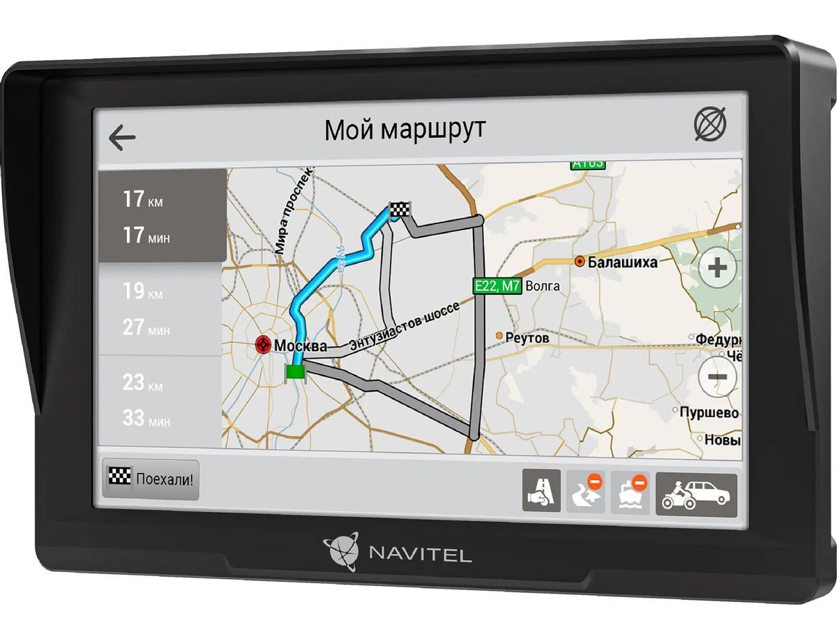 Навигатор Автомобильный GPS Navitel E777 TRUCK 7 800x480 8Gb microSDHC черный Navitel портативный gps навигатор navitel g500