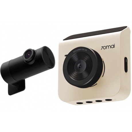 Видеорегистратор 70Mai Dash Cam A400 + Rear Cam Set белый 3.6Mpix 1440x2560 1440p 145гр. NT96570 - фото 1
