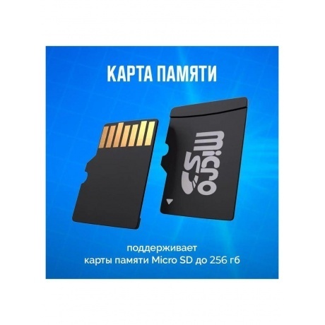 Видеорегистратор Artway AV-420 - фото 21