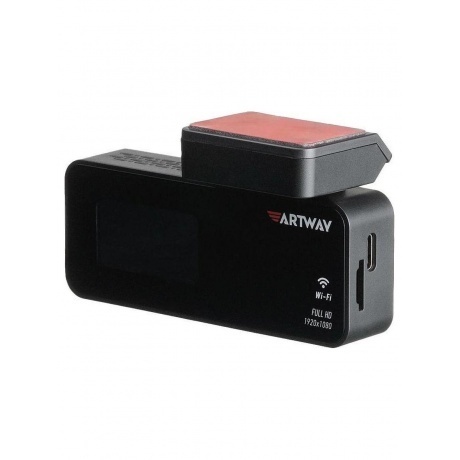Видеорегистратор Artway AV-420 - фото 5