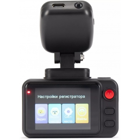 

Видеорегистратор Digma FreeDrive 402W черный 8Mpix 2160x3840 170гр. SA 223