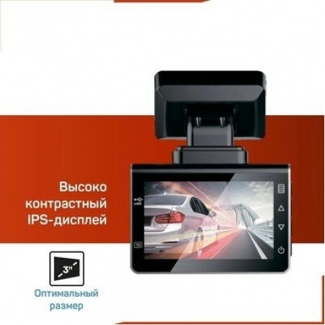 Видеорегистратор зеркало Artway AV-603 - фото 11