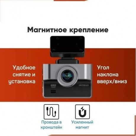 Видеорегистратор зеркало Artway AV-603 - фото 17