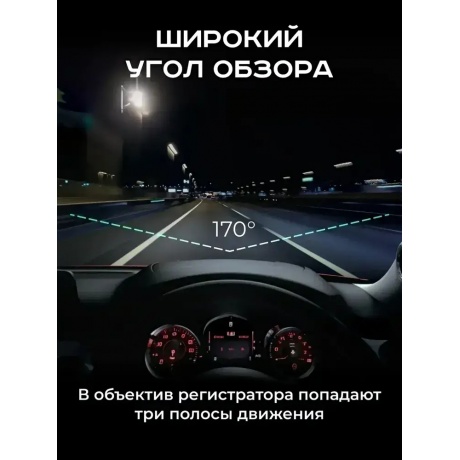 Видеорегистратор зеркало Artway AV-605 - фото 11