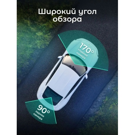 Видеорегистратор зеркало Artway AV-607 - фото 18