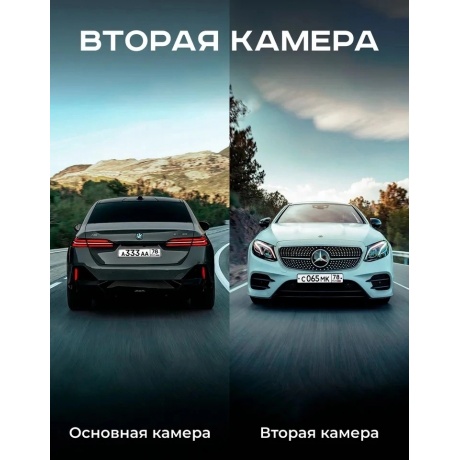 Видеорегистратор зеркало Artway AV-607 - фото 9