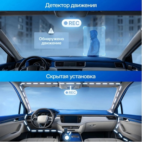 Видеорегистратор TrendVision Phantom 3CH GPS - фото 18