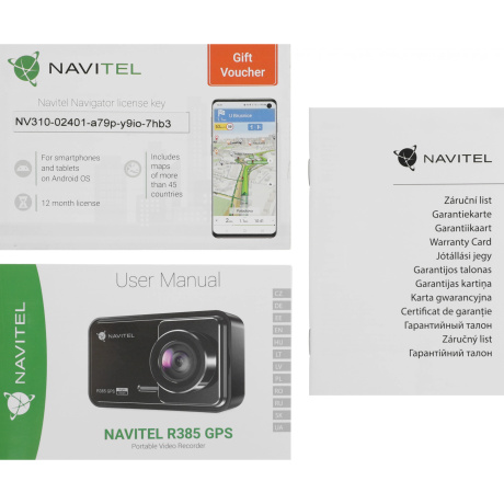 Видеорегистратор NAVITEL R385 GPS - фото 11