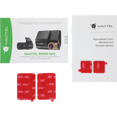 Видеорегистратор NAVITEL RS990 GPS, 2 камеры - фото 10