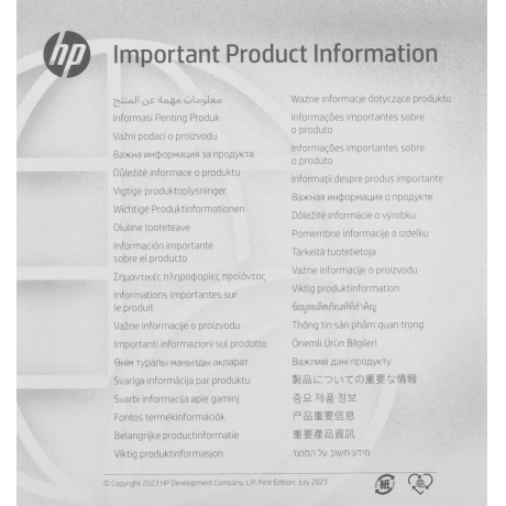 Док-станция HP 5TW10AA черный - фото 16