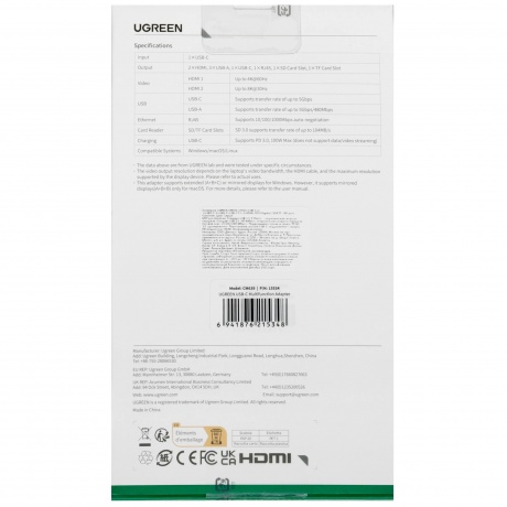 Док-станция Ugreen CM639 Space Gray (15534) - фото 10