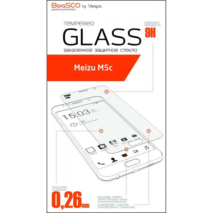 Защитное стекло BoraSCO 0,26 мм для Meizu M5c M710H