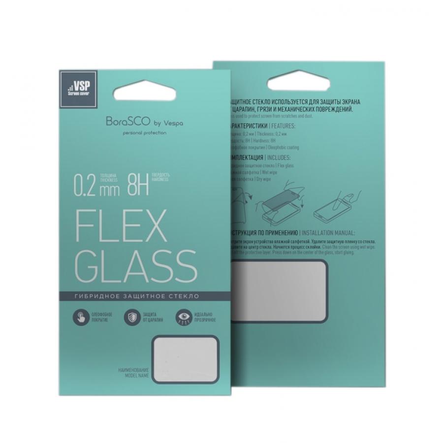 Защитное стекло VSP Flex для Sony Xperia XZ1 Compact G8441 стекло защитное гибридное антишпион krutoff для sony xperia x compact