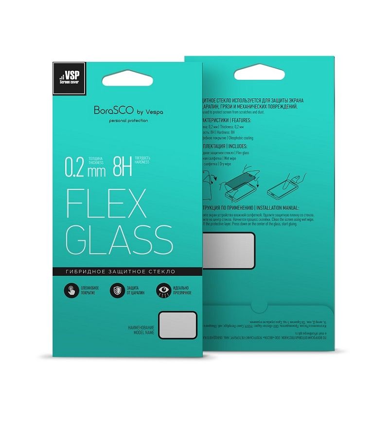 Защитное стекло VSP Flex для Sony Xperia 10 I4113 гидрогелевая пленка для sony xperia 10 plus сони xperia 10 плюс на весь экран с вырезом под камеру матовая