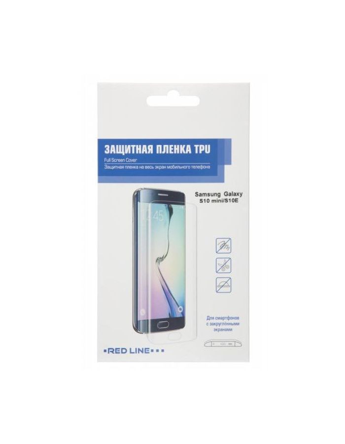 Защитная пленка для экрана Redline для Samsung Galaxy S10e 1шт. (УТ000017211) защитная пленка redline для экрана глянцевая универсальная 8 178x102мм 1шт ут000006259
