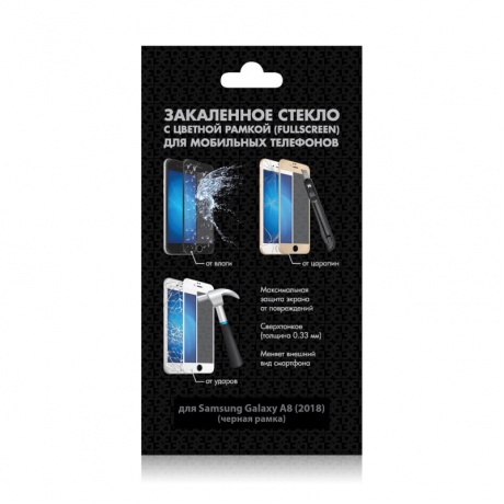 Закаленное стекло DF (fullscreen) для Samsung Galaxy A8 (2018) sColor-32  (black) - фото 1