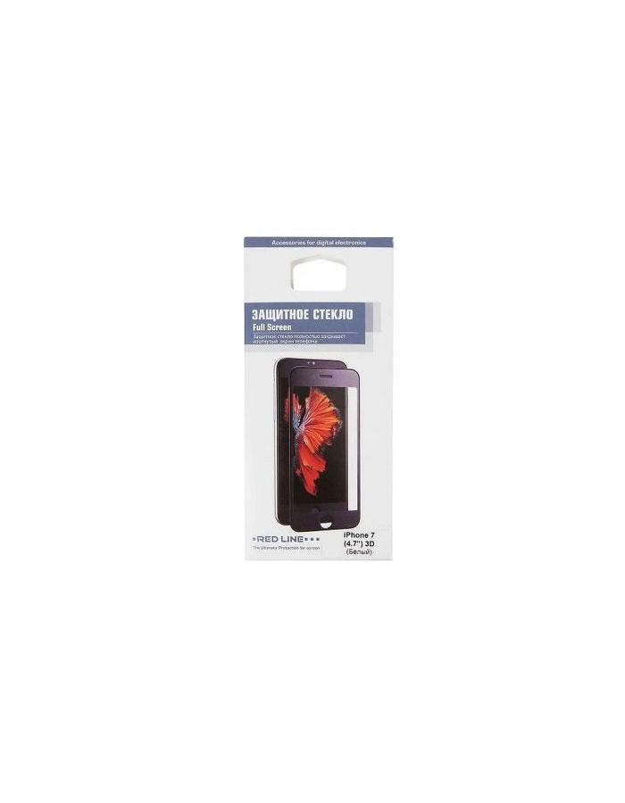 Защитное стекло Redline белый для Apple iPhone 7 3D (УТ000009791) защитное стекло luxcase для apple iphone 8 7 plus back стекло 3d розовое
