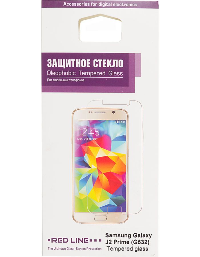 Защитное стекло Redline для Samsung Galaxy J2 Prime G532 (УТ000009905) re pa накладка transparent для samsung galaxy j2 prime с принтом дикая рысь