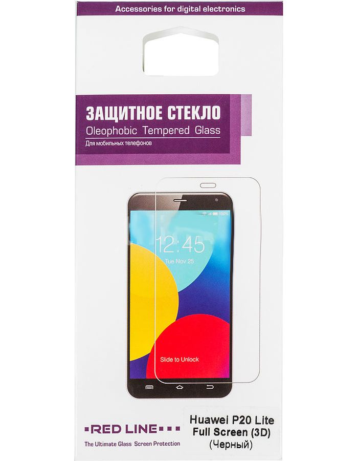 Защитное стекло Redline черный для Huawei P20 Lite 3D (УТ000015072) силиконовый чехол цветы розовые на huawei p20 lite