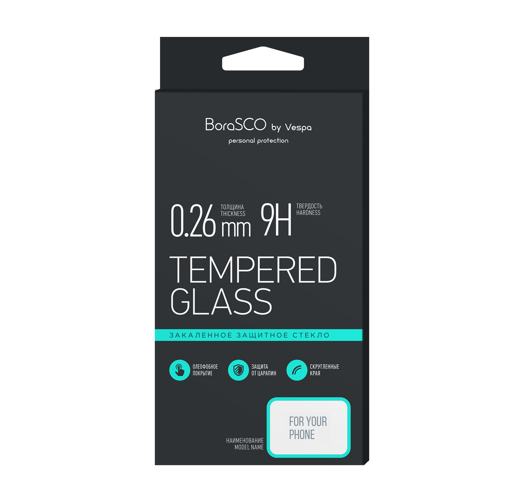 Защитное стекло BoraSCO Full Cover + Full Glue для OPPO A5/ A9 (2020) (черная рамка) защитное стекло для oppo a5 a9 2020 оппо а5 а9 2020 гибридное на камеру 2 шт