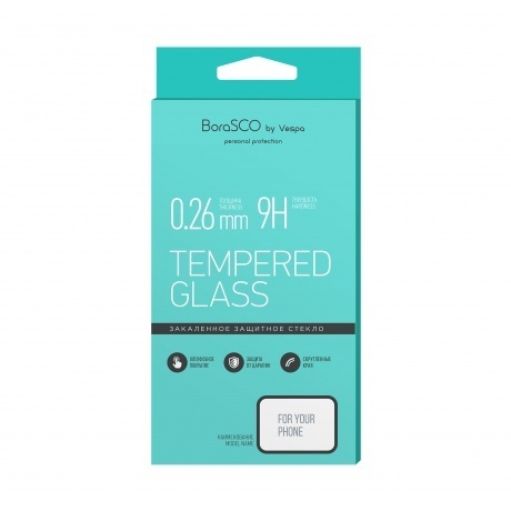 

Защитное стекло BoraSCO 0,26 мм для Samsung (J260) Galaxy J2 Core