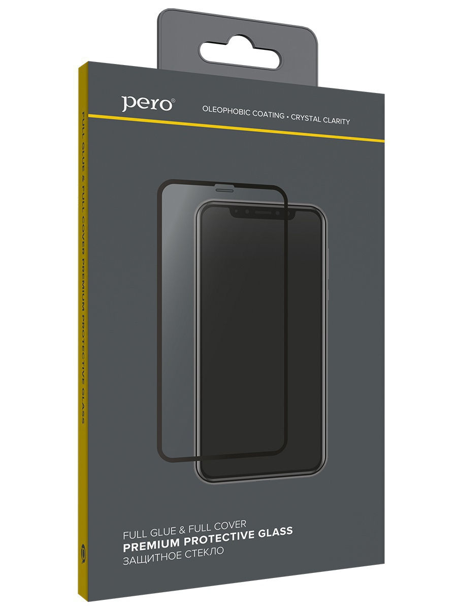 Защитное стекло PERO Full Glue для Xiaomi Redmi  Note 8 Pro, черное - фото 1