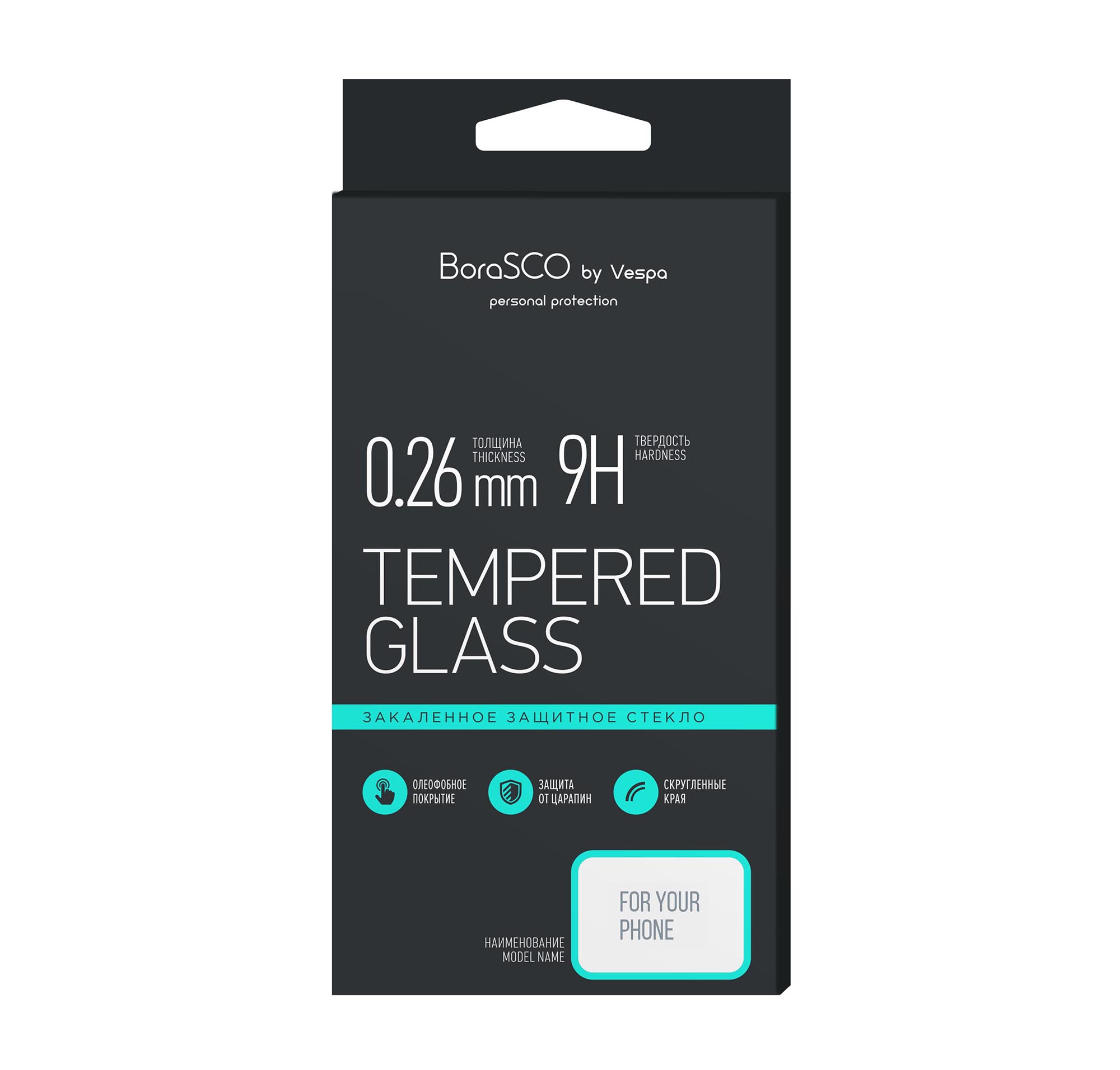Защитное стекло BoraSCO Full Cover+Full Glue для Samsung Galaxy A01, Черная рамка