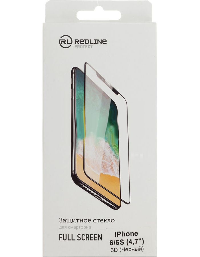 Защитное стекло Redline черный для Apple iPhone 6/6S 3D (УТ000008166) защитное стекло deppa 61998 3d для apple iphone 6 6s plus 0 3 мм белое