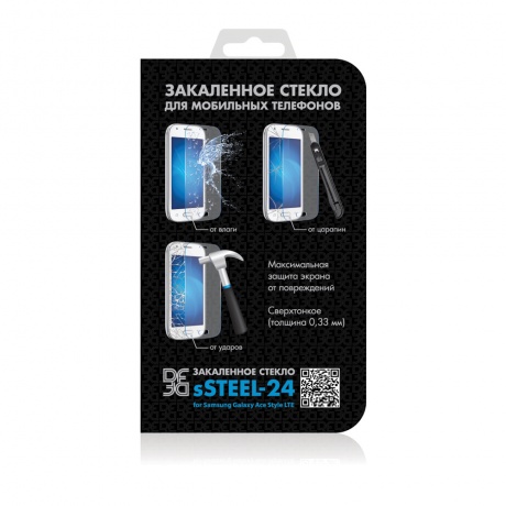 Закаленное стекло DF для Samsung Galaxy Ace Style LTE sSteel-24 - фото 2