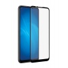 Защитное стекло mObility для Samsung Galaxy A21s Full Screen Ful...