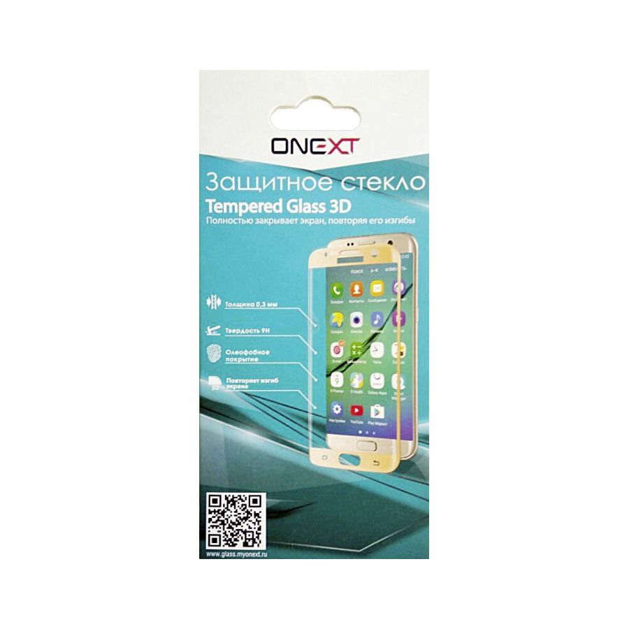 Защита задней крышки Onext для Samsung Galaxy S9 Plus 3D цена и фото