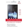 Защитная пленка Red Line для Honor 9X/9X Premium/ Huawei P Smart...